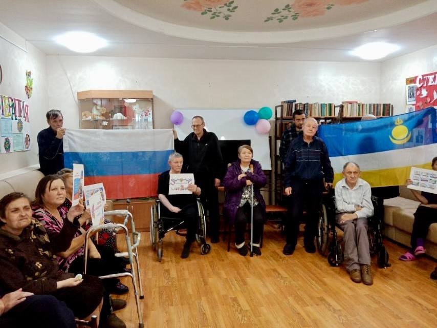 День народного единства!